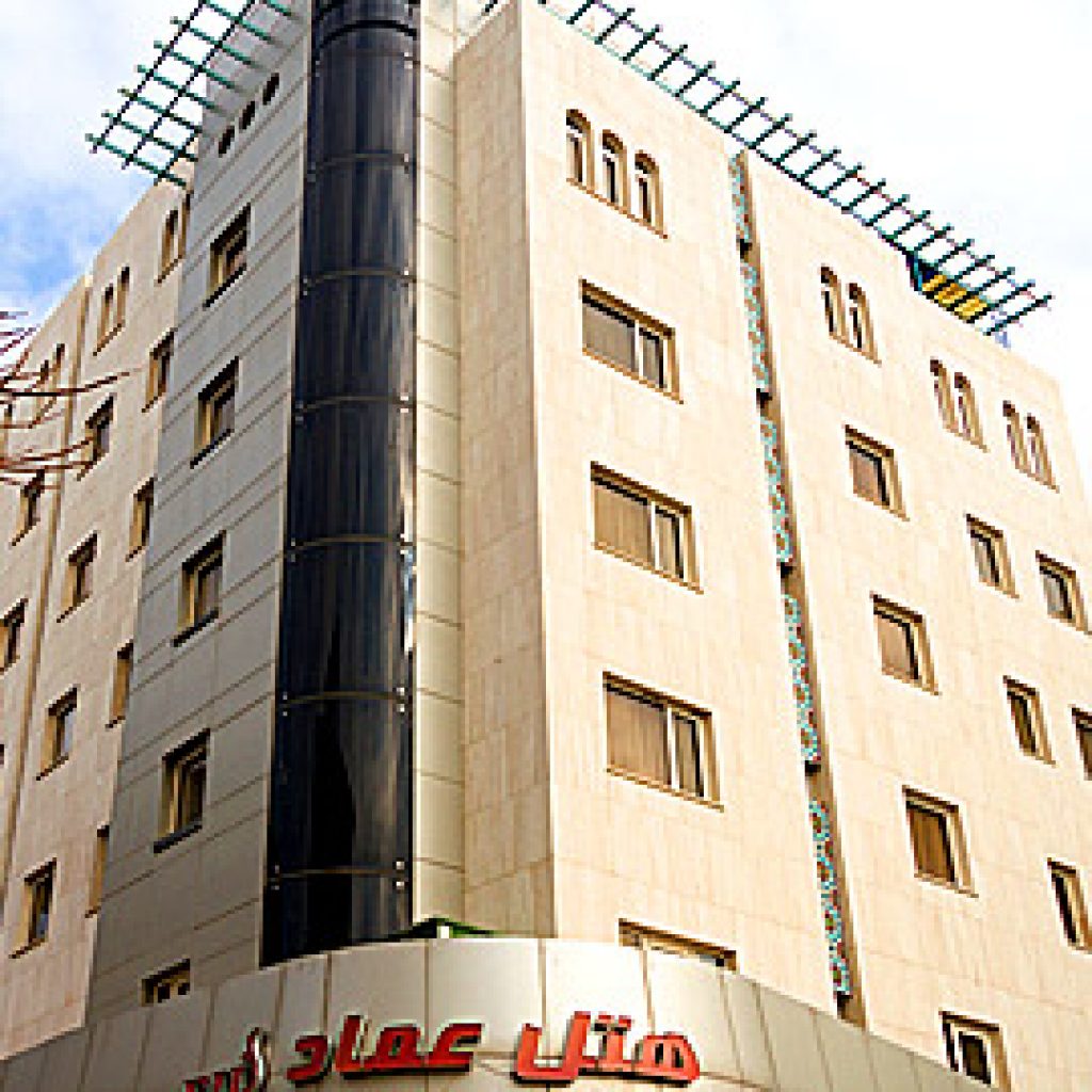 تور مشهد هتل عماد