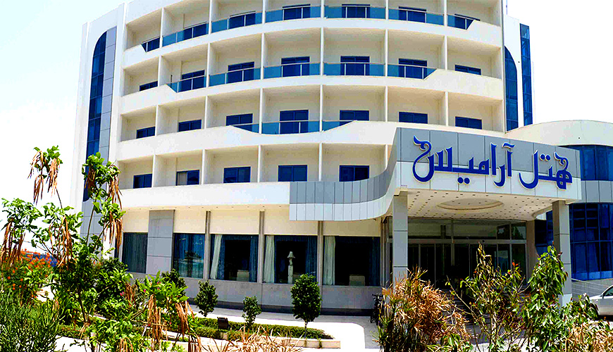 تور کیش هتل آرامیس