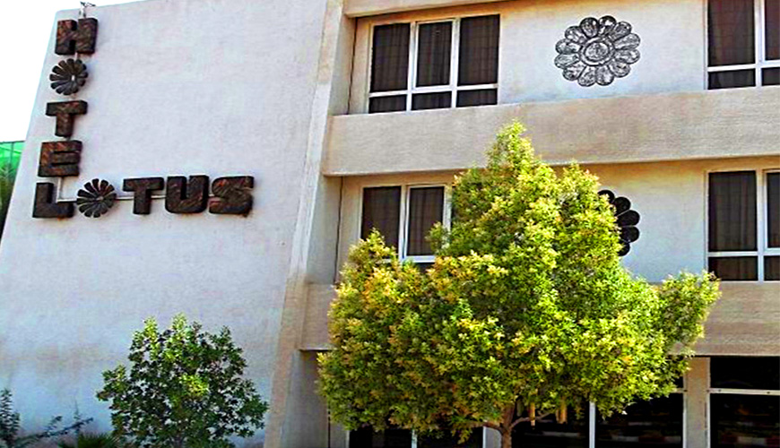 تور کیش هتل لوتوس