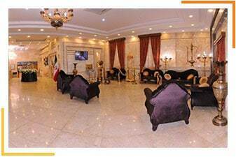 هتل سراج مشهد هتل سراج مشهد