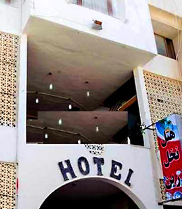 تور قشم هتل نخل زرین