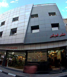 تور مشهد هتل کوثر