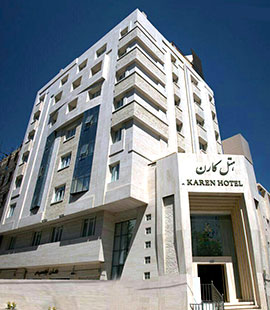 تور مشهد هتل کارن