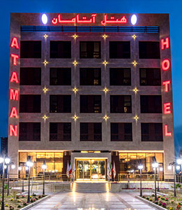 تور قشم هتل آتامان تور قشم هتل آتامان