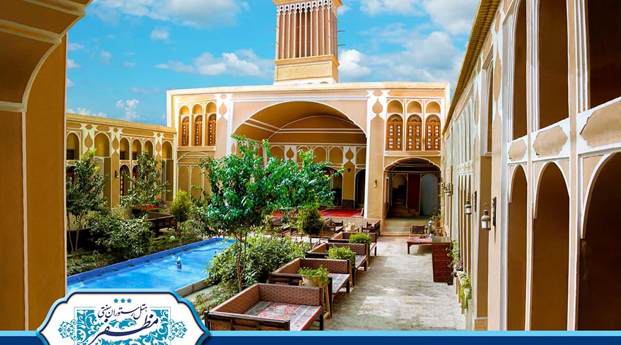 رزرو هتل مظفر یزد