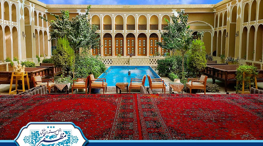 مرکز اصلی رزرو هتل مظفر یزد
