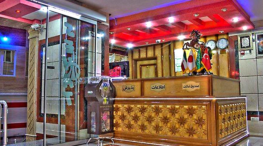 پذیرش هتل صحت سرعین
