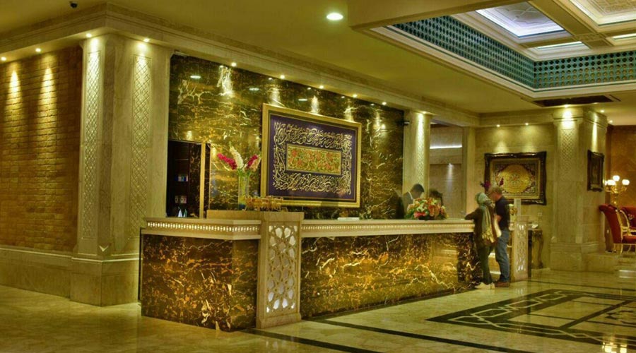 پذیرش هتل زندیه شیراز