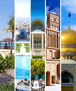 تورهای داخلی و ایرانگردی