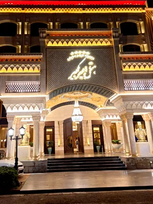 تور کیش هتل امیرکبیر