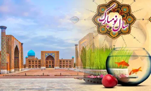 تور تاجیکستان نوروز