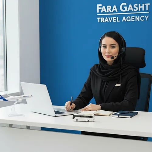 کارمند آژانس مسافرتی فارا گشت کوروش کبیر