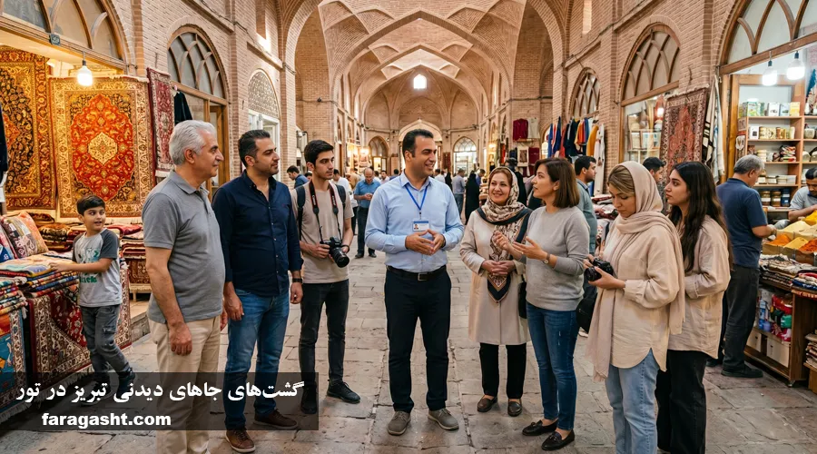 برنامه گشت‌های تبریزگردی
